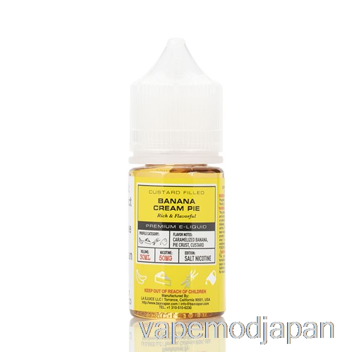 VAPE MOD バナナ クリーム パイ - BSX ソルト シリーズ - 30ml 50mg